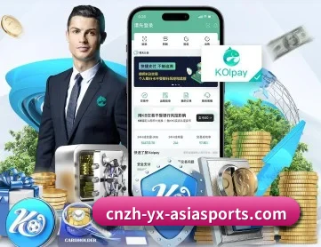 亚新体育官网 APP 深度功能 | yaxin