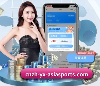 亚新体育官网 APP（yaxin）